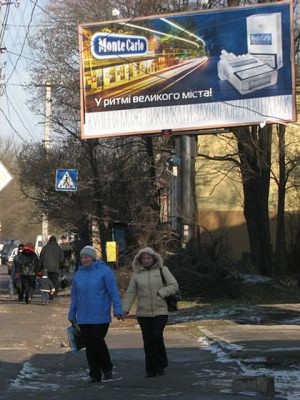 Тютюн та алкоголь зникнуть з білбордів